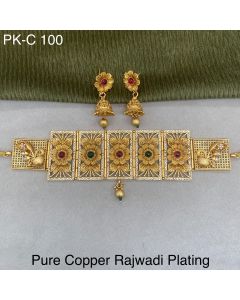 Floral Design Pure Cooper Rajwadi Plated Jewelry Necklace Set 