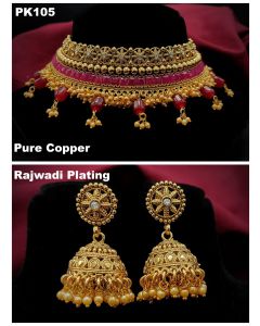 Premium Quality Pure Cooper Rajwadi Plated Jewelry Necklace Set 