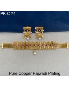  Pure Copper choker set Rajwadi Plating Necklace set with earrings Wedding set 