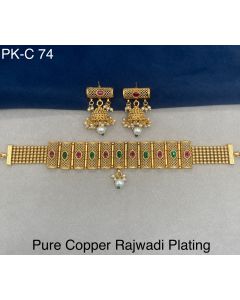 Pure Copper choker Gold Plating gemstone Necklace indian weddings jewelry set 