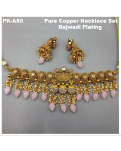 Premium Quality Pure Copper choker Set Rajwadi Plated Necklace set with earrings 