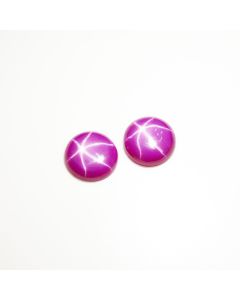 1Pair Lab Created Pink Star Ruby Round Shape Cabochon Loose Gemstone For Making Earrings 10 Ct 11X11X4 mm