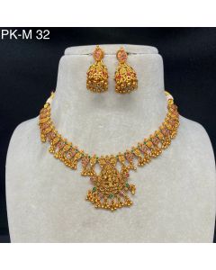 Copper Ruby With Emerald Necklace Set South Indian Wedding jewelry set.