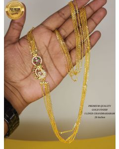 Temple Chain Necklace Premium Quality Gold Finish Lines Chandraharam 26 Inch.